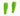 High Vision Green Calf Sleeves