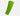 Hi Vis Green Football Forearm Sleeve