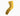 Yellow Padded Compression Leg Sleeve