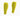 Bright Yellow Calf Sleeves