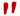 Varsity Red Pair of Calf Sleeves